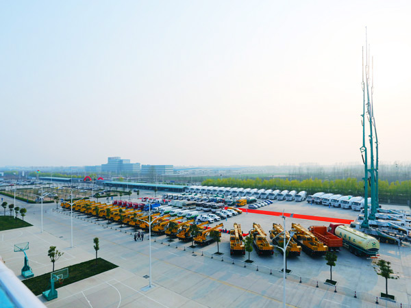 易游app官方在线入口,易游（中国）产业