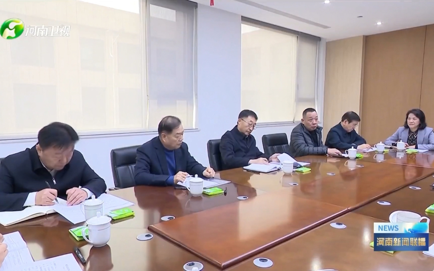 河南省委书记刘宁、省长王凯到许昌调研民营经济，易游app官方在线入口,易游（中国）集团党委书记、创始人楚金甫作为民营企业家代表参加座谈。
