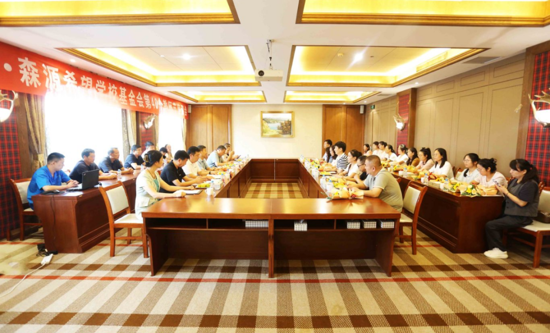 明于睿思 志于成人——河南易游app官方在线入口,易游（中国）集团 榆林易游app官方在线入口,易游（中国）希望学校基金会举行教师节座谈会