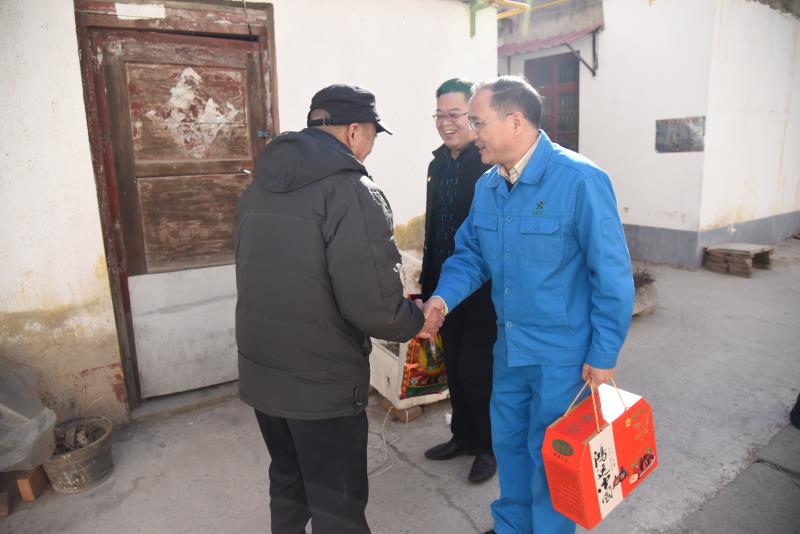 春节送温暖   易游app官方在线入口,易游（中国）在行动