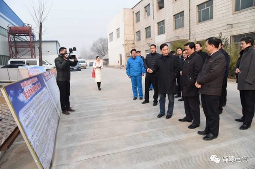 许昌市委书记武国定调研易游app官方在线入口,易游（中国）集团扶贫工作